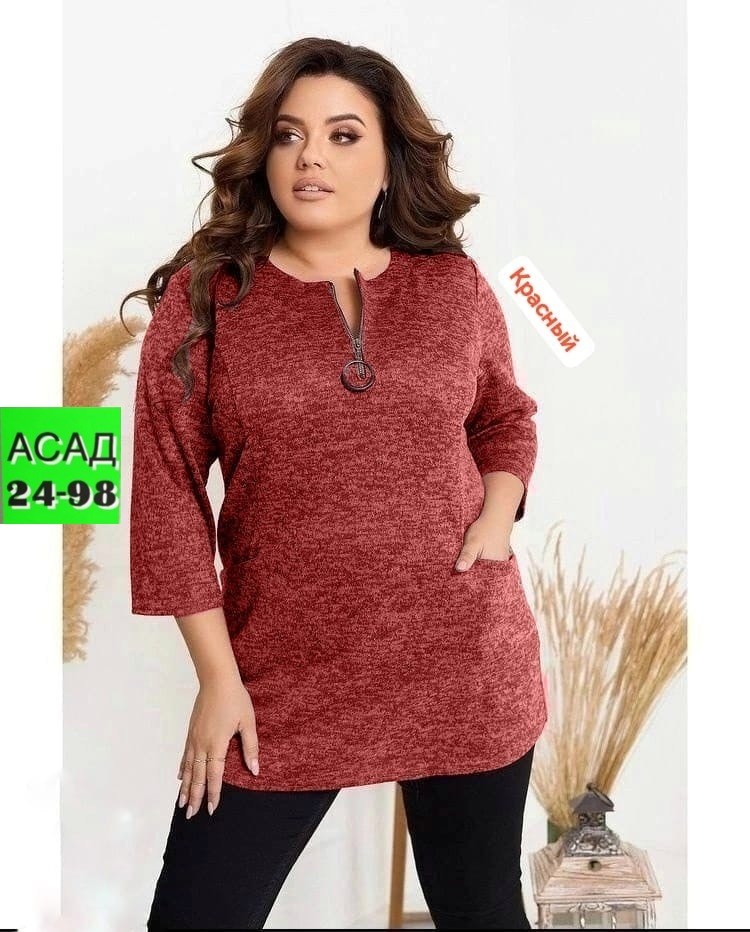 женская туника большие размеры,туника большие размеров,женская туника,туника теплая большие размеры,туника для полных