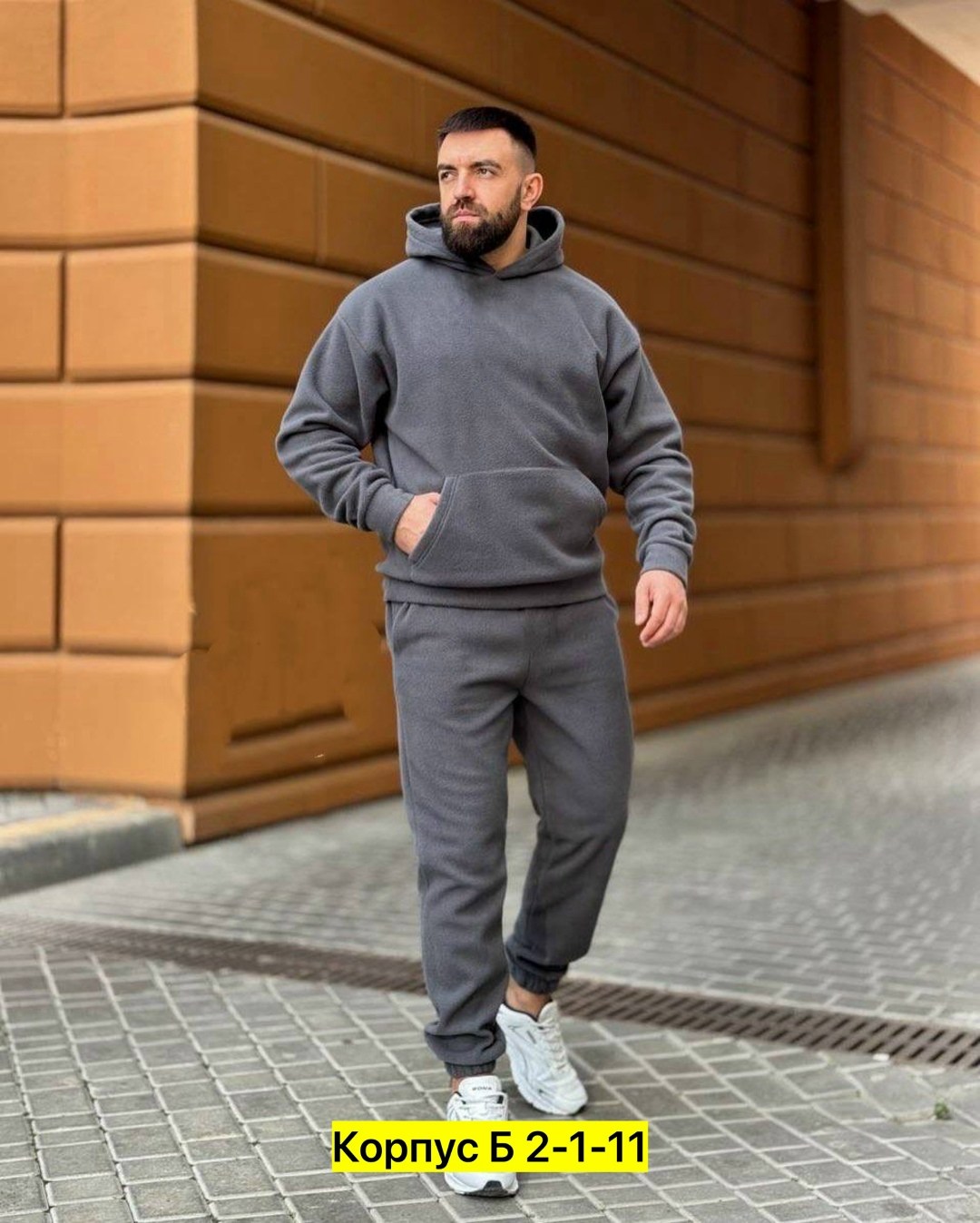 мужской костюм на флисе,спортивные костюмы на флисе,теплый костюм на флисе,мужской спортивный костюм на флисе,костюмы спортивные мужские
