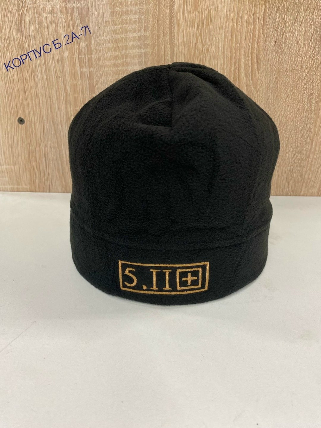 шапка флисовая барс,шапка флисовая тактическая,шапка флисовая,шапка мультикам флисовая,шапка тактическая флисовая демисезонная