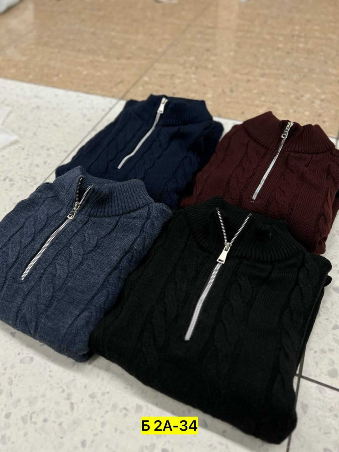 свитер с горлом,мужской джемпер свитер,свитер кофта,свитер джемпер,мужская кофта