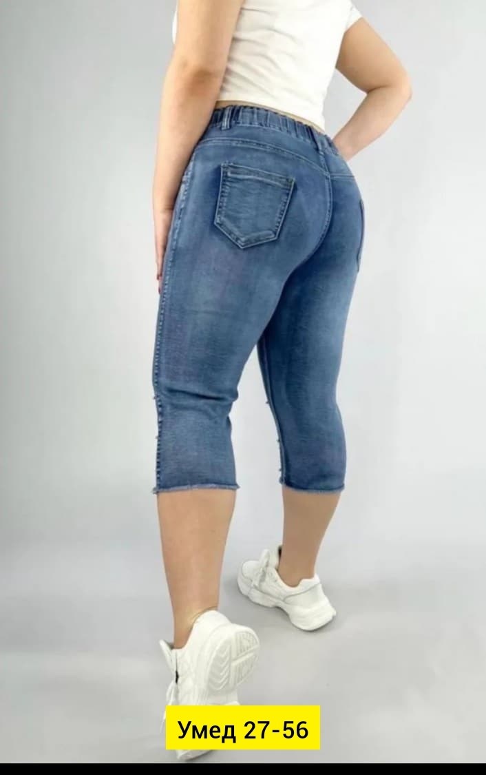 бриджи женские,бриджи джинсовые женские,бриджи джинсовые женские капри,бриджи капри,бриджи джинсовые