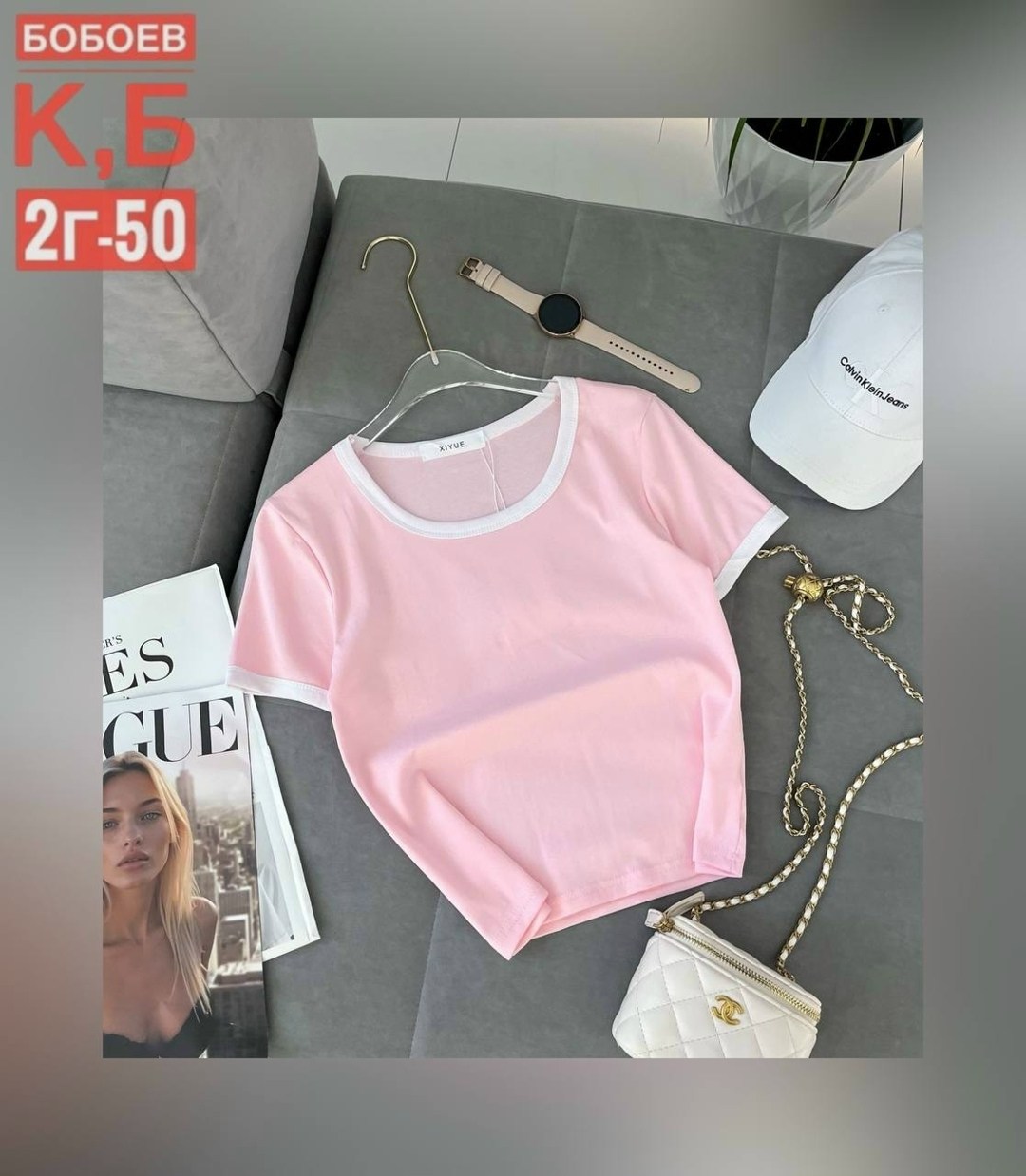 футболка женская,женская кофта,,кофточка,кофта вискоза