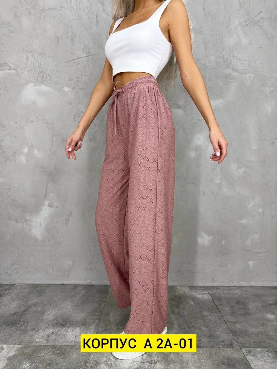 брюки палаццо,брюки женские палаццо,женский брюки,женские широкие брюки,брюки штаны