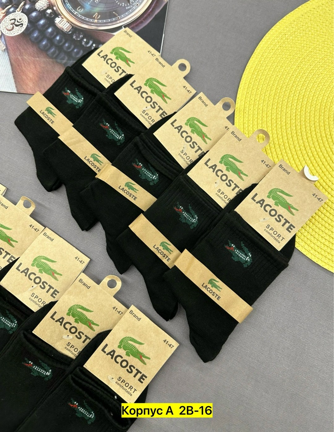 носки lacoste,носки мужские,комплект носков lacoste,носки лакост,носки мужские 10 пар