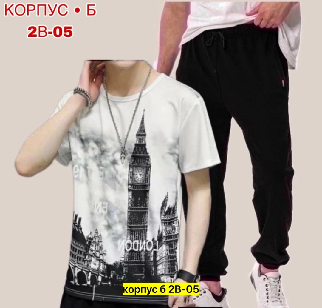 мужские спортивные костюмы,стильные костюмы,спортивные костюмы,спорт костюм,костюмы подростковые