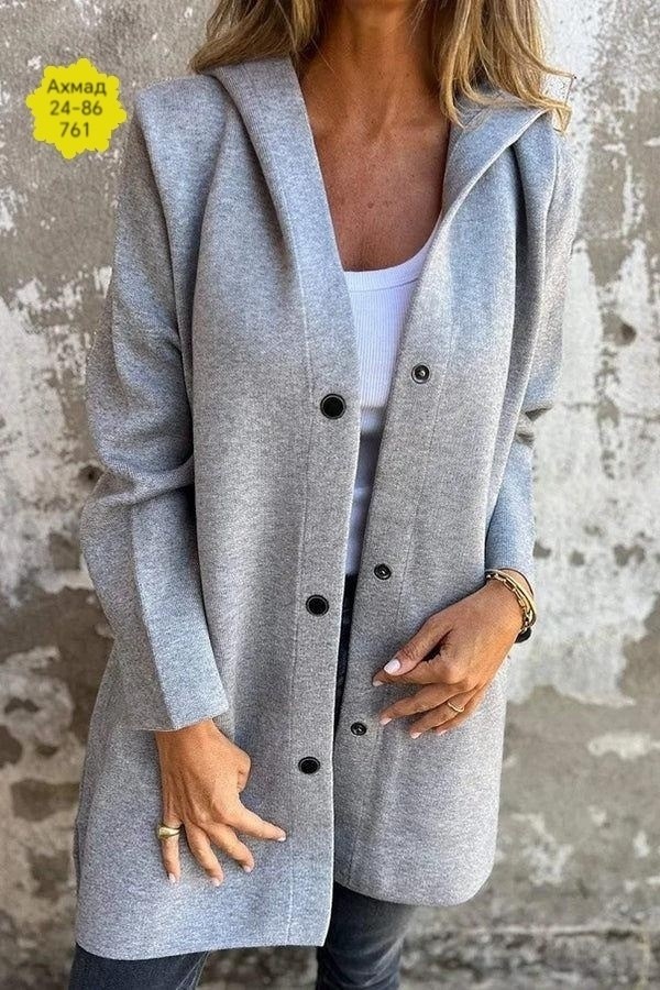 кардиган,кардиган женский,вязаные кардиганы,кофта кардиган,кардиган стильный