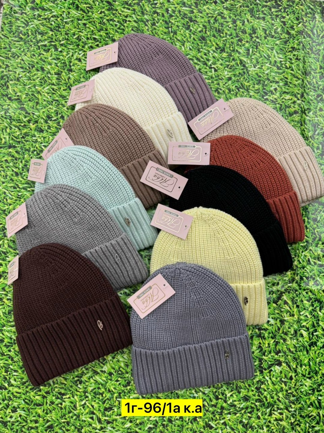 шапка женская,шапка женская на флисе,вязаная шапка женская,шапки оптом,шапка женская комплект