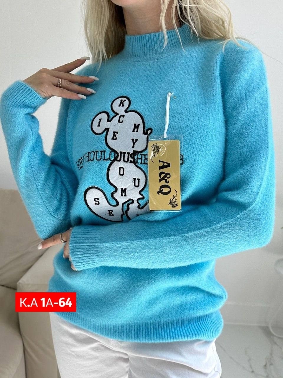 свитер прямого кроя,кофта женская,свитера женские,толстовки кофта,свитер женский кофта