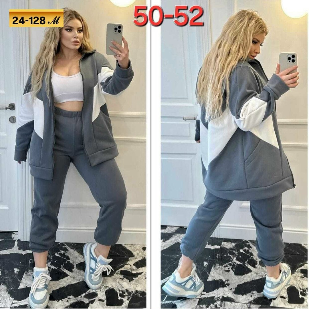 cпортивный костюм женский на флисе,костюм женский на флисе,костюмы спортивные женские,cпортивный костюм женский теплый,костюм на флисе