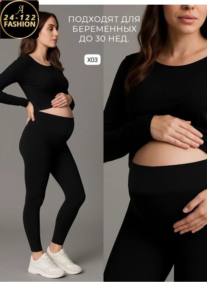 спортивные легинсы укороченные женские,леггинсы большого размера,легинсы женские,женские спортивные леггинсы с высокой талией,леггинсы спортивные