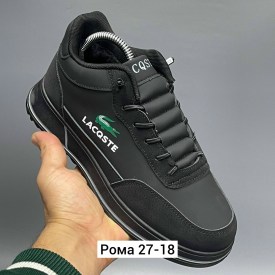 Ботинки