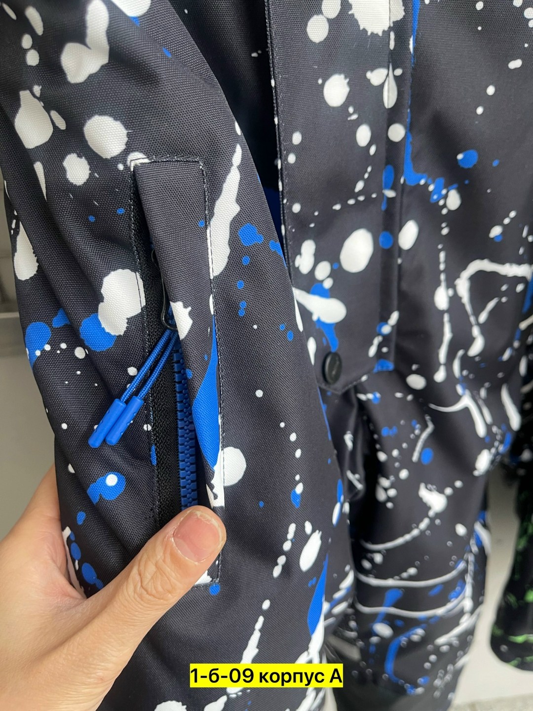 комбинезон зимний,зимние комбинезоны для мальчиков,комбинезон детский,демисезонный комбинезон,детские комбинезоны