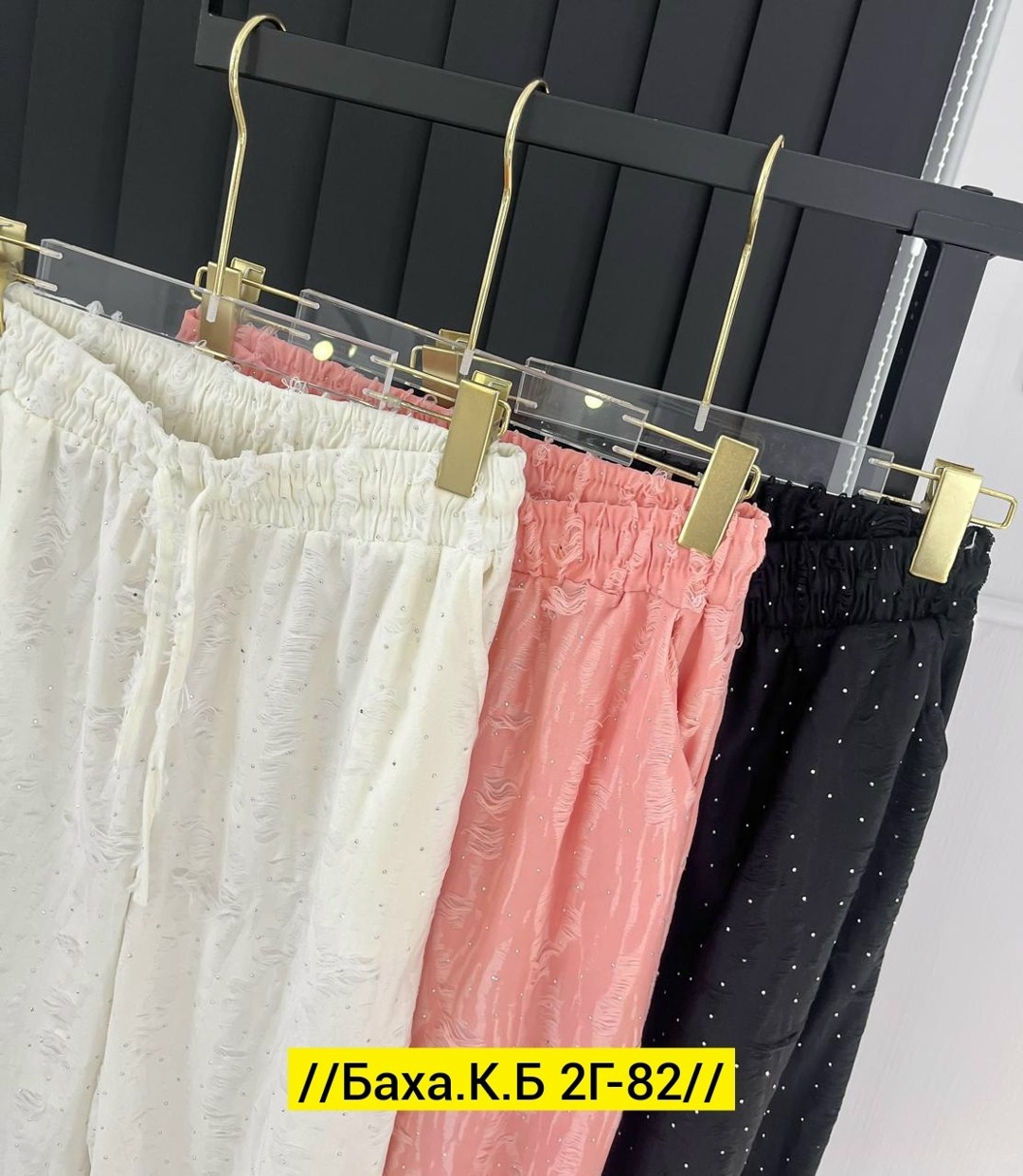 брюки штаны,женские штаны,штаны лен,брюки комплект,джинсы брюки