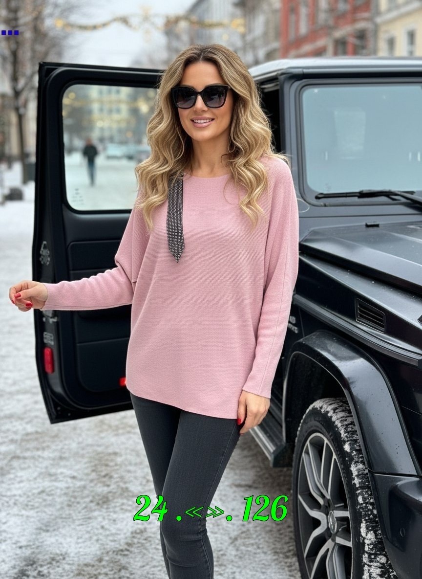 брюки трикотажные,брюки женские,брюки зауженные,одежда брюки,женские классические брюки