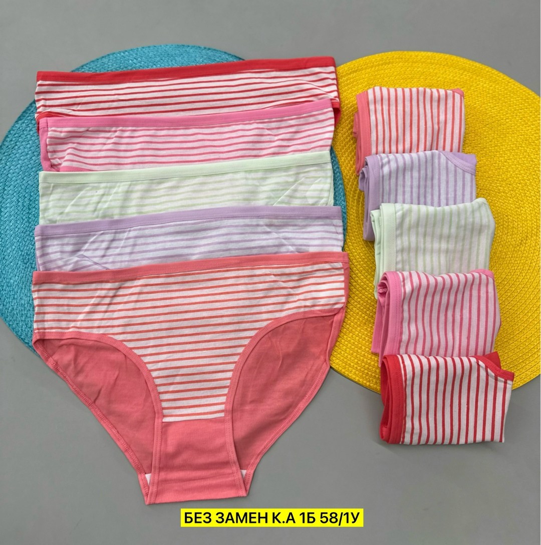 комплект трусов женские,комплект трусов слипы,комплект трусов,трусики женские,трусы женские набор