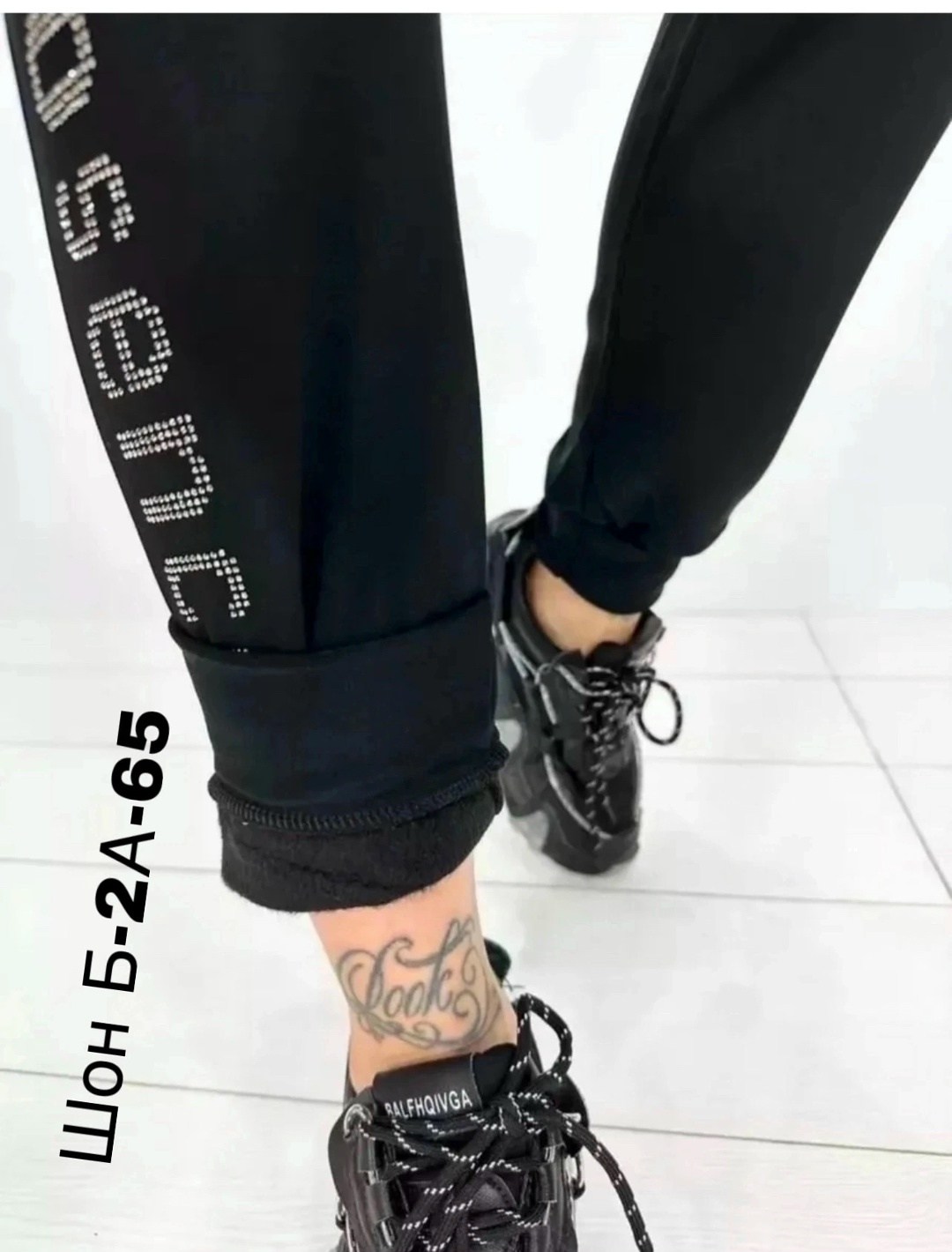 джоггеры женские со стразами штаны утепленные на,cпортивные штаны женские,спортивные штаны со стразами,cпортивные брюки джоггеры утепленные,джоггеры со стразами