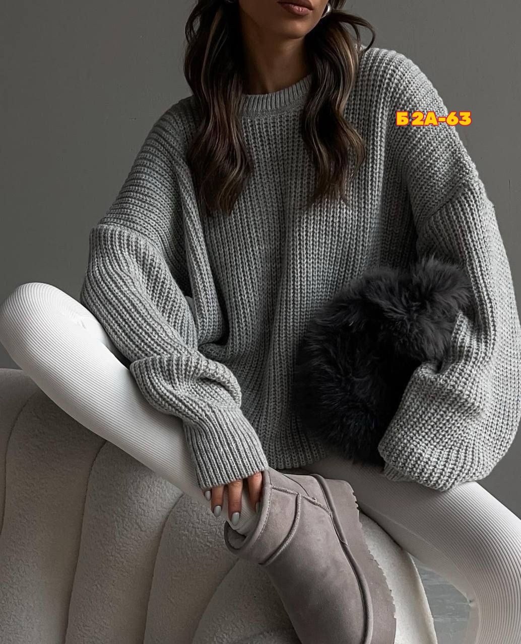 свитер туника вязаный оверсайз,свитер оверсайз вязаный удлиненный,модные вязаные свитера,свитер материал,свитер оверсайз вязаный