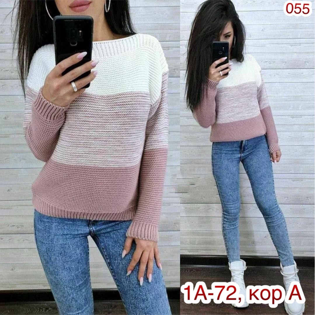 кофта вязаная,свитер,свитер модный,кофта женская,вязанная кофта