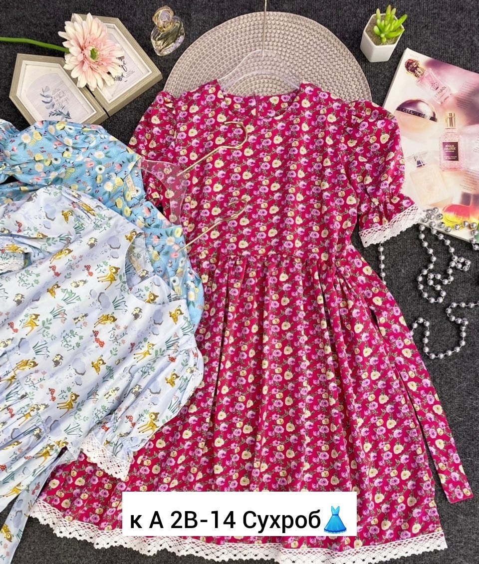 платье хлопок,платья ,платье,,летнее платье