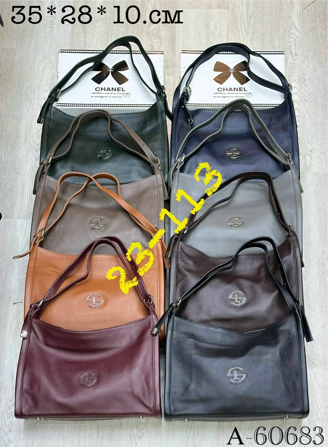 сумка женская натуральная кожа,сумка эко кожа,сумка,сумки женская,сумка кожа