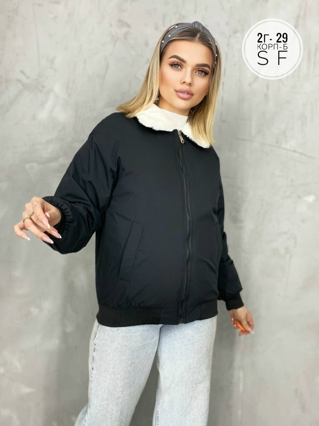 куртка женская,куртка,куртка короткая,куртка молодежная,куртки из экокожи