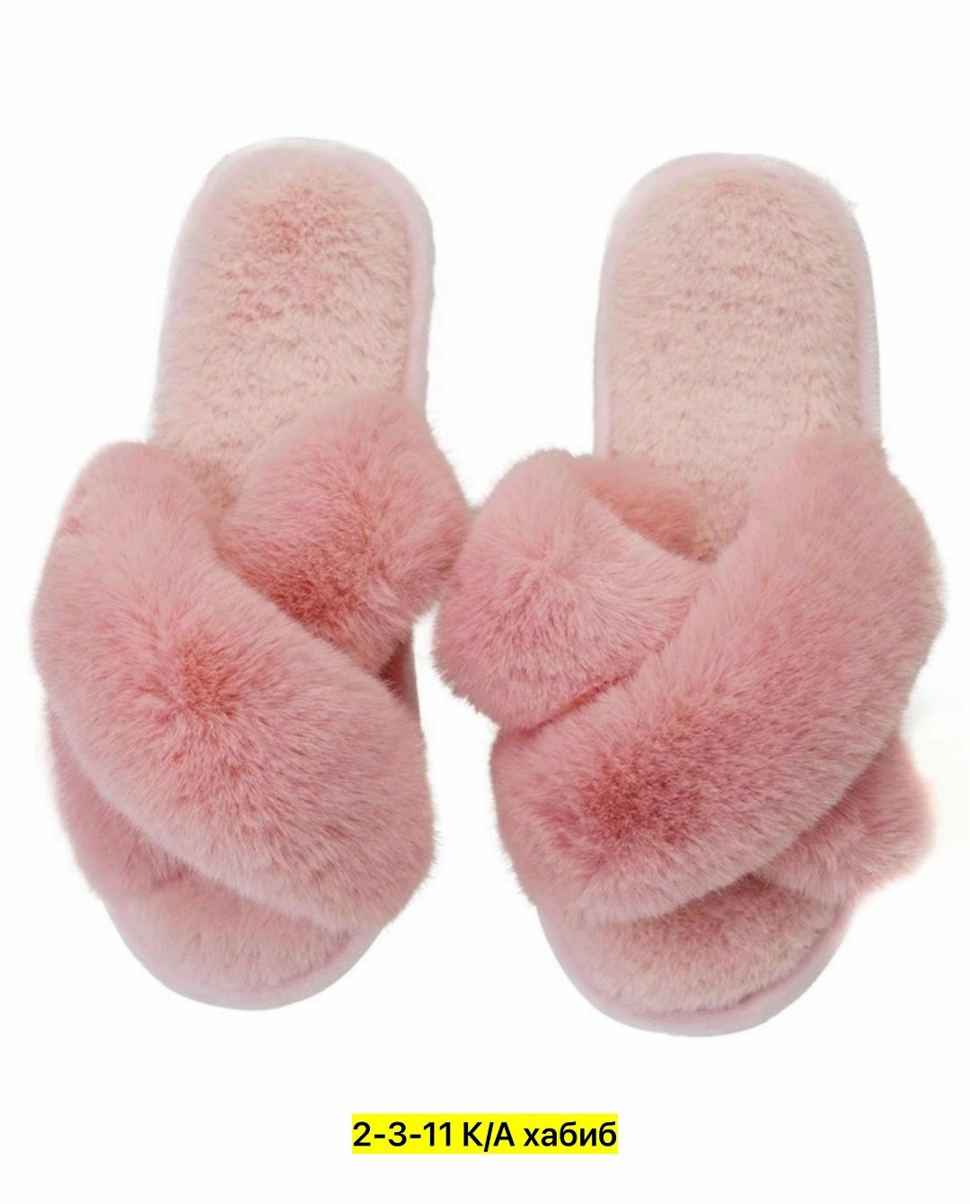 домашние тапочки женские мягкие пушистые,тапочки женские домашние меховые,тапочки женские домашние мягкие,тапочки розовые домашние пушистые,домашние тапочки