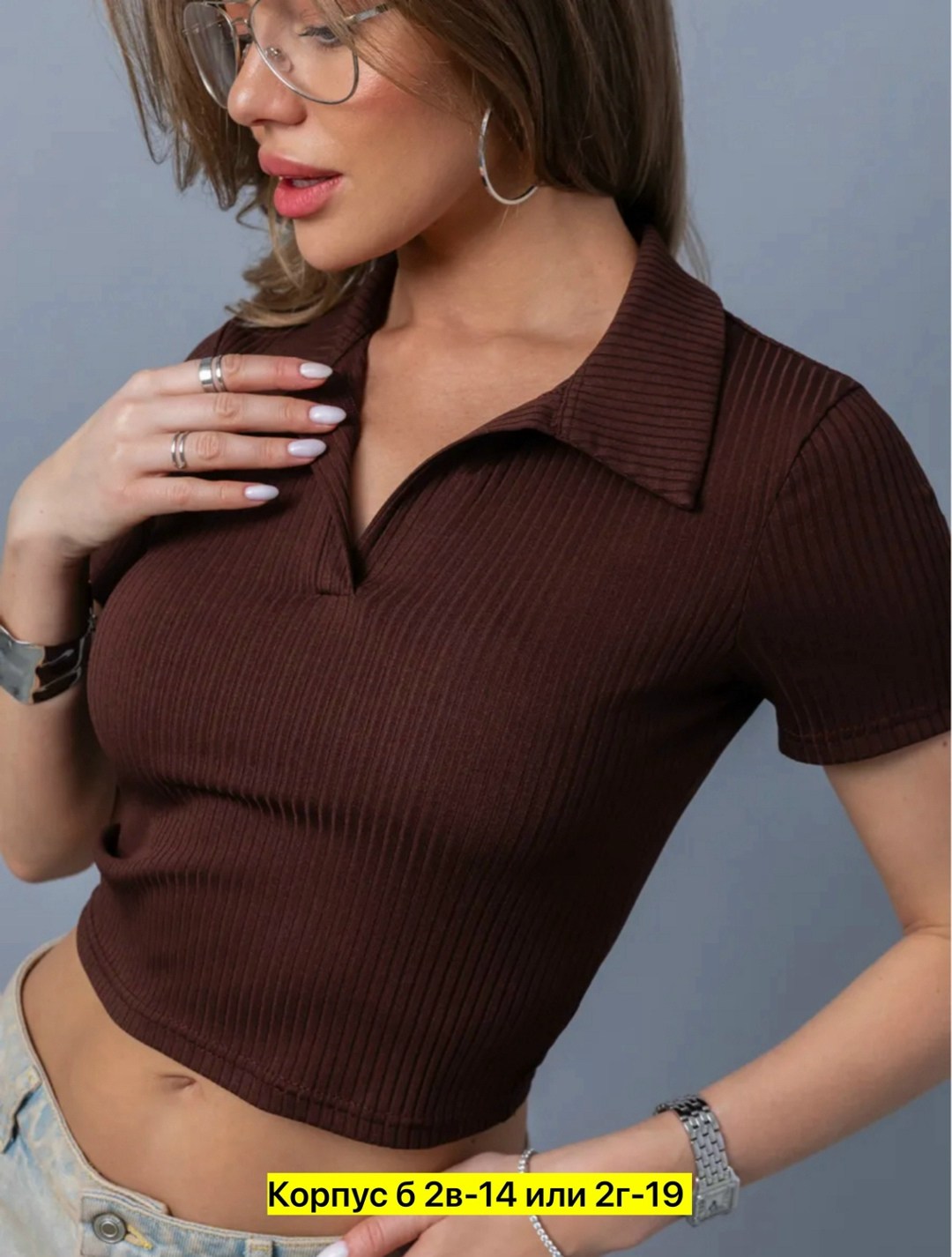 женская кофта,кофта женская лапша,кофта лапша,кофточка женская,