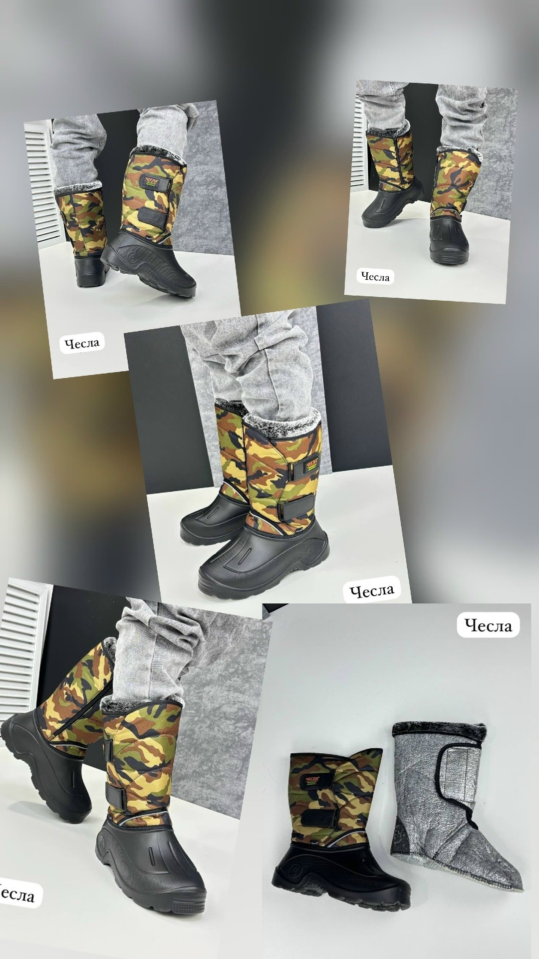 ,сапоги эва,сапоги мужские эва,сапоги зимние,сапоги мужские