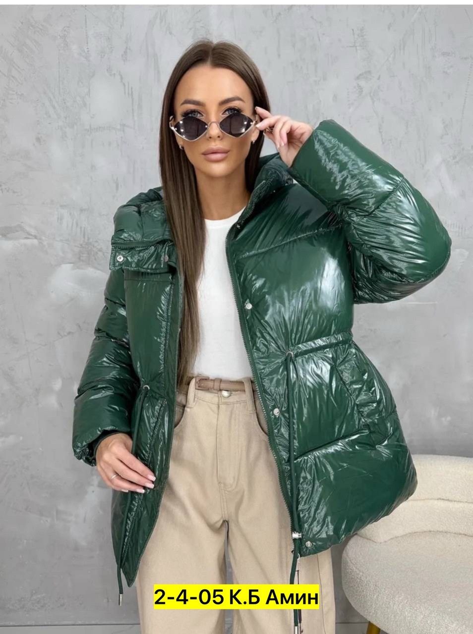 куртка женская демисезонная,куртка демисезонная,женская куртка,стильная куртка,куртка