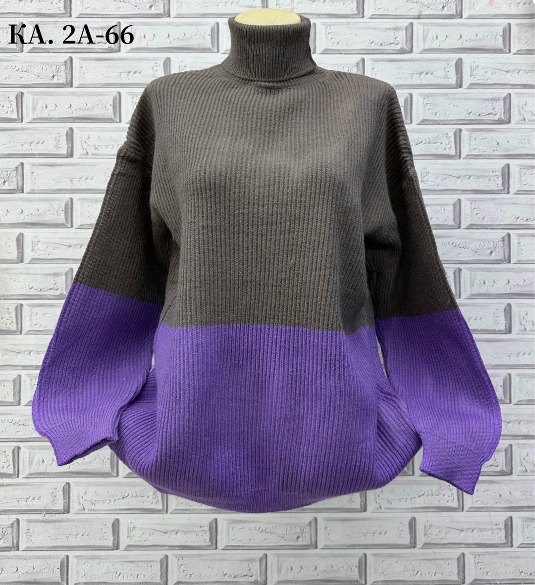 свитер,теплая кофта,свитера женские,кофта вязаная,кофта свитер