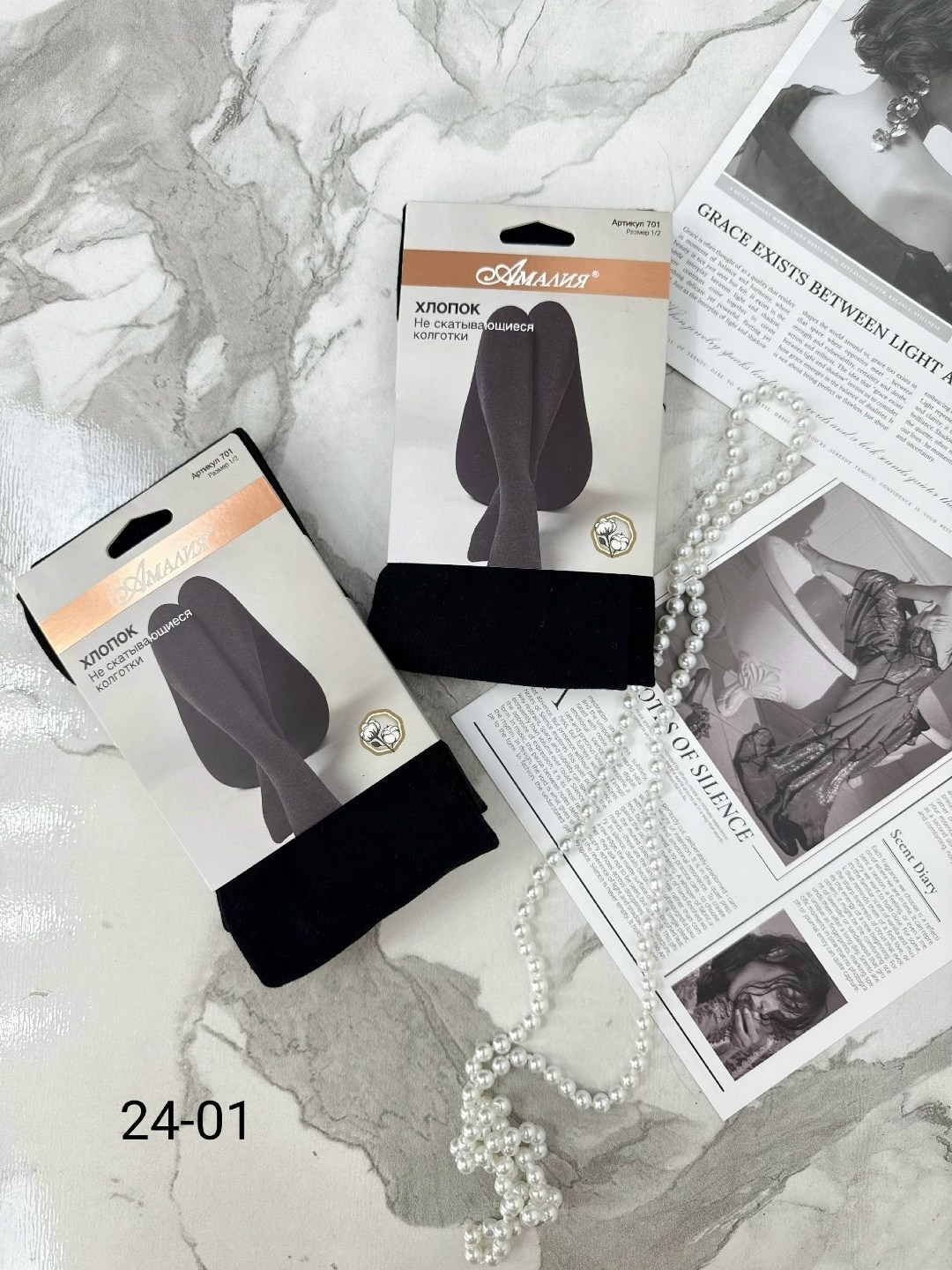 теплые кашемировые колготки,тёплые колготки,колготки ирина кашемировые 3д,женские тёплые колготки,колготки женские теплые кашемировые