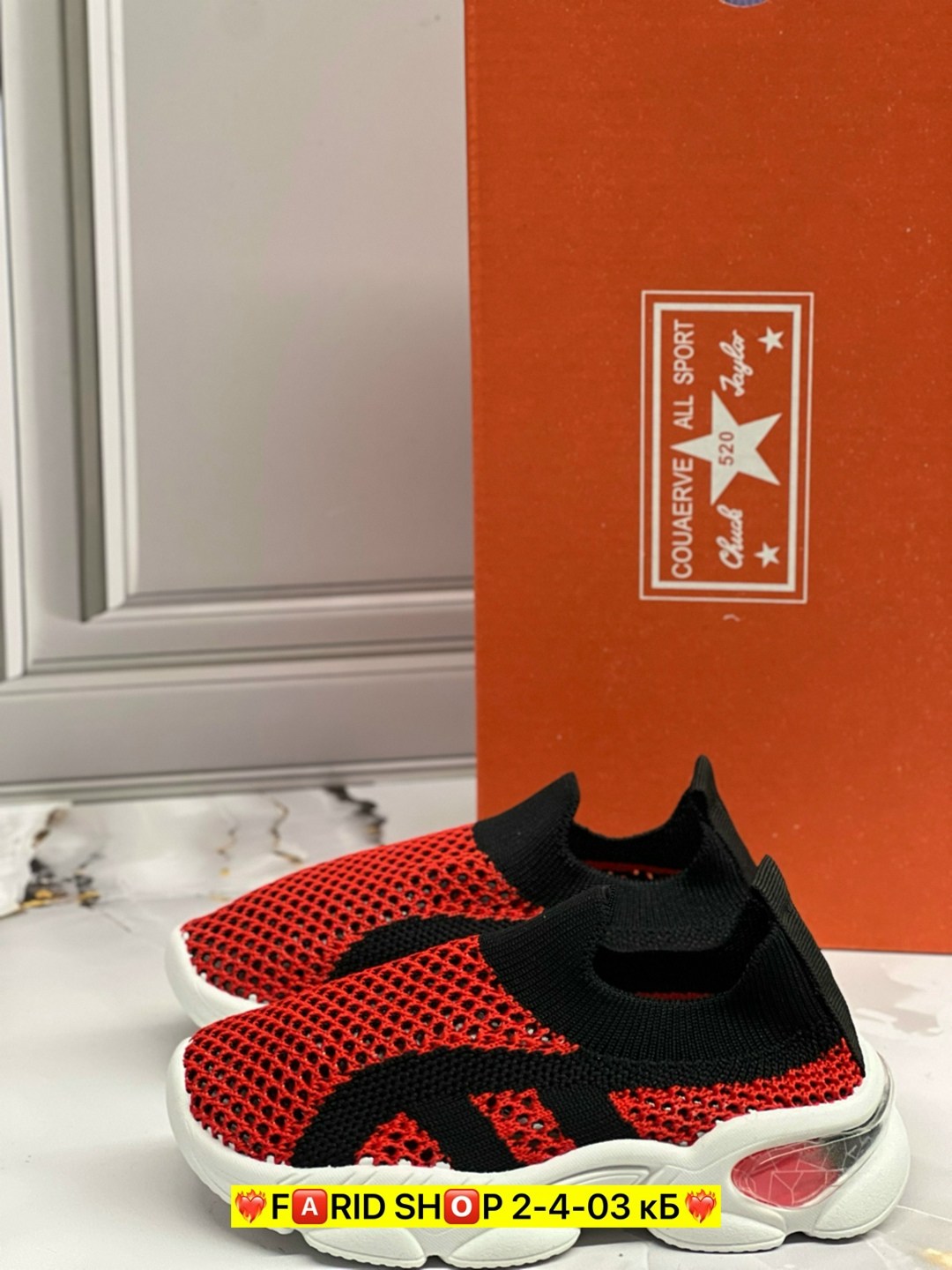 кроссовки,кроссовки мальчику,кроссовки для детей,,детские кроссовки