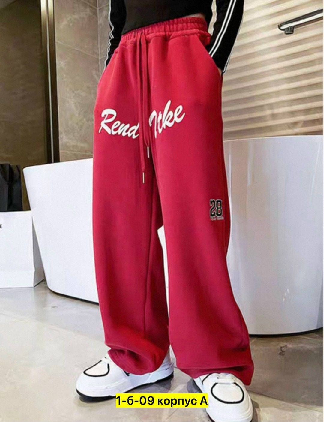 штаны для девочек,широкие штаны,брюки свободные,штаны модные,брюки для девочек