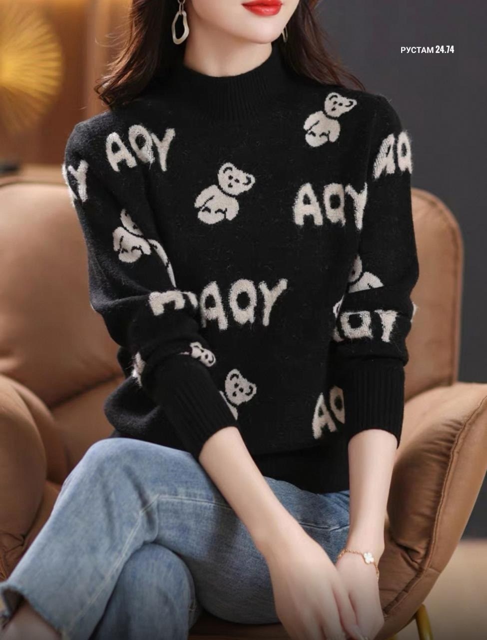 свитера женские,модные свитера,свитер,теплый джемпер,вязаные свитера