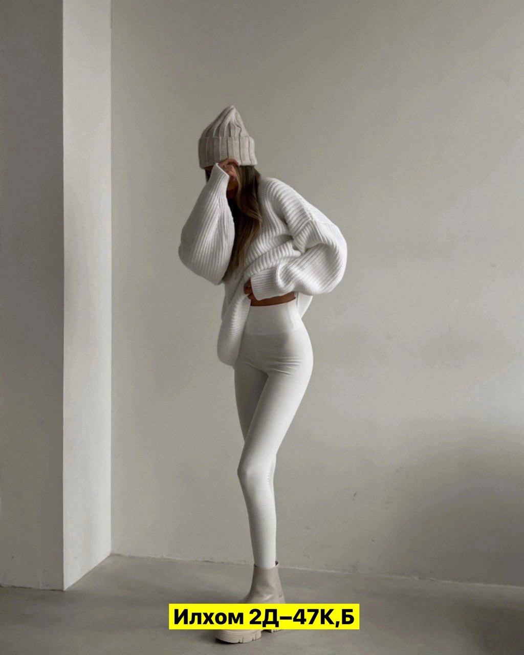 модные свитера,свитер,кофта женская,теплый свитер,женские вязаные свитера