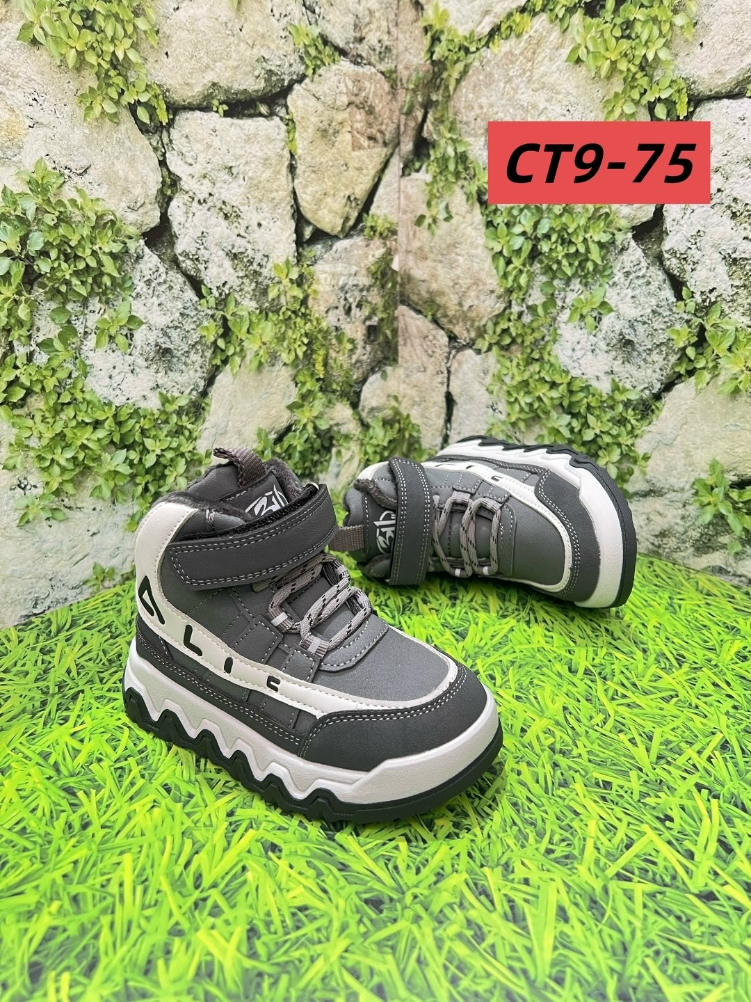 ,детская ,ботинки демисезонные детские,демисезонная ,ботинки для мальчика