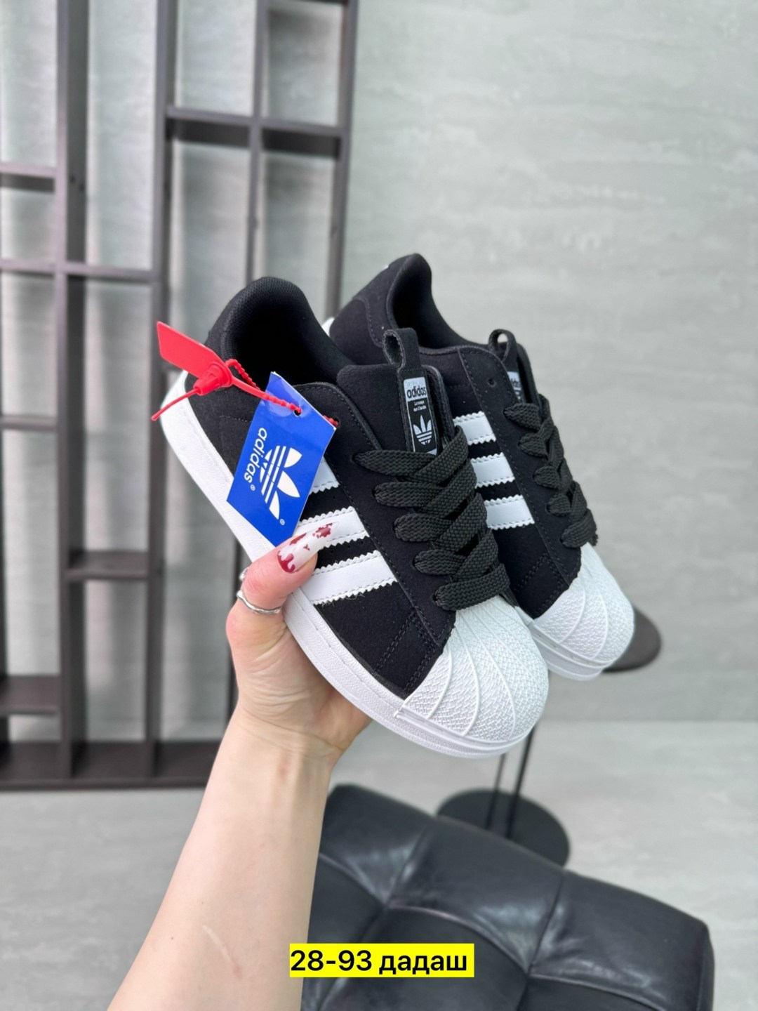 кроссовки,адидас супер стар,кроcсовки adidas superstar,,кроссовки женскиe