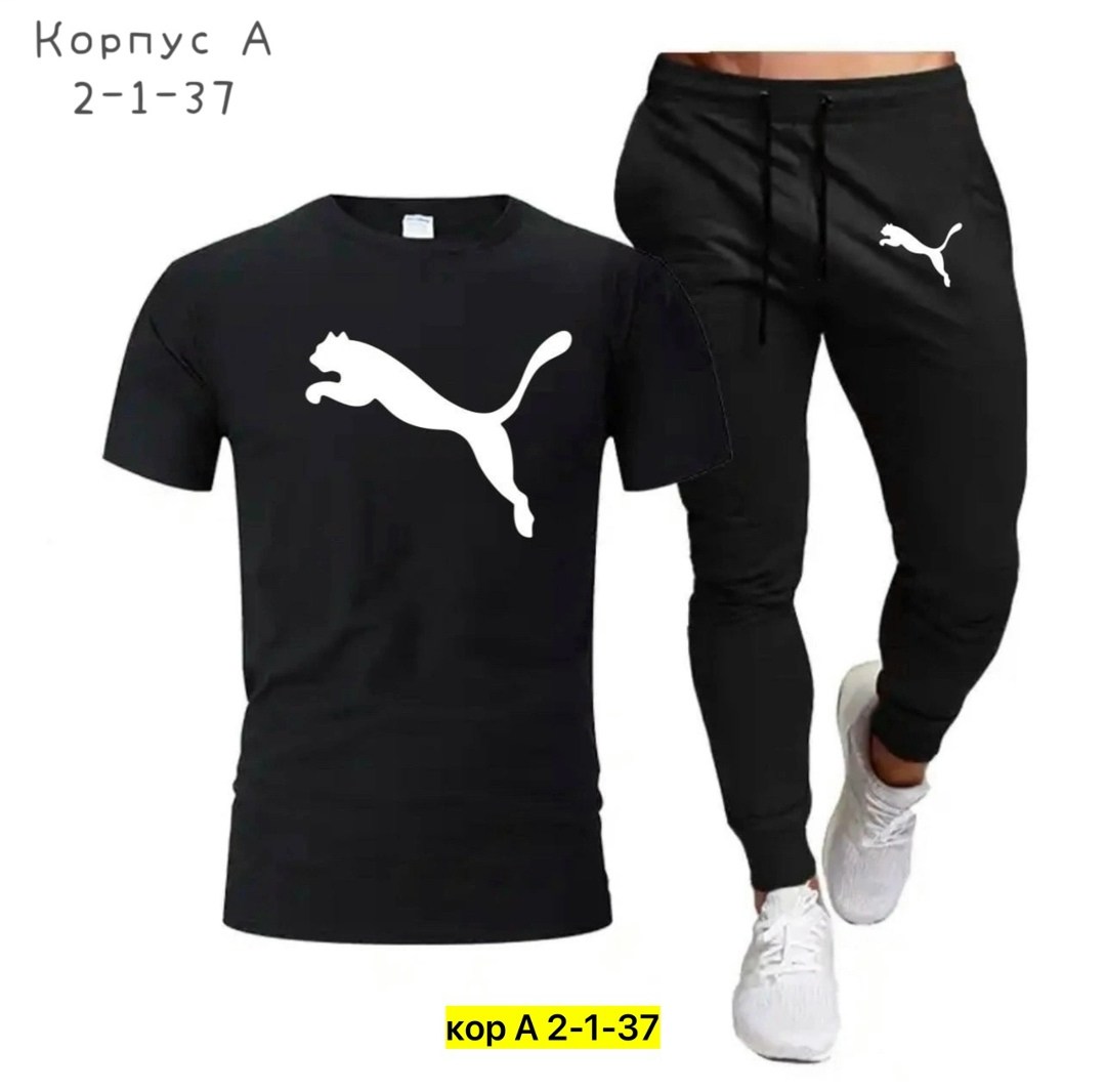спортивные костюмы мужские,мужской повседневный спортивный костюм,мужские спортивные комплект,костюмы для мужчин,спортивная одежда мужская