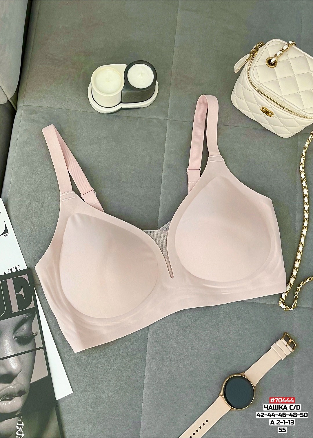 бесшовные бюстгальтеры,бежевый бюстгальтер,бюстгальтер,бюстгальтер женские,бюстгальтер для женщин