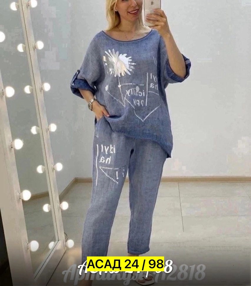 костюмы женские брючные,костюм двойка женская,летние брючные костюмы,костюм льняной женский с брюками,костюм двойка женский брючный