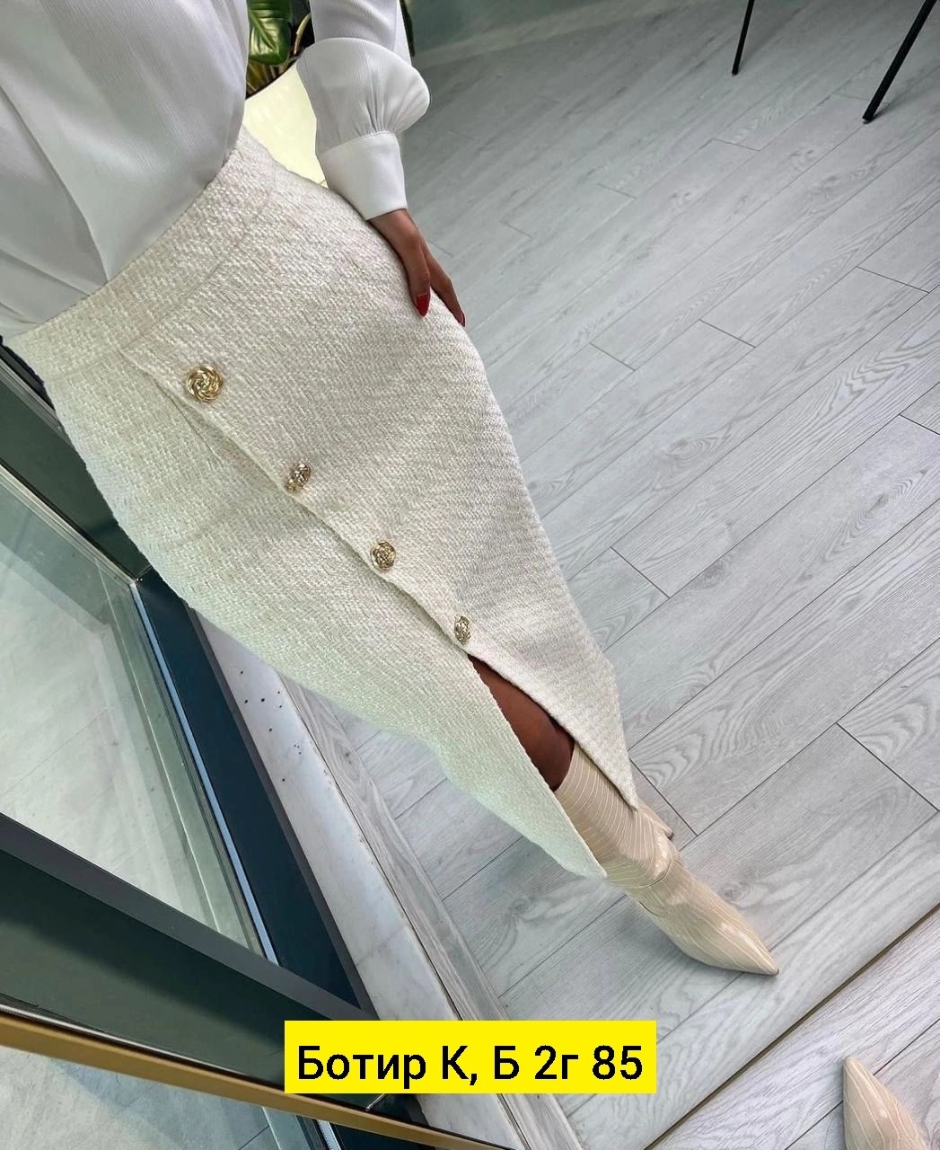 женский костюм,стильные костюмы,костюм с юбкой женский,костюм двойка пиджак и юбка,костюмы двойки