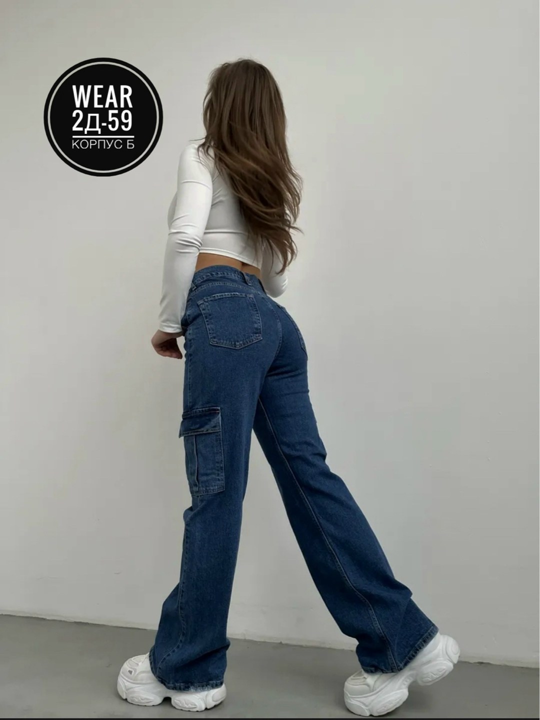 джинсы карго женские,женские джинсы,джинсы карго,джинсы джинсы,джинсы широкие