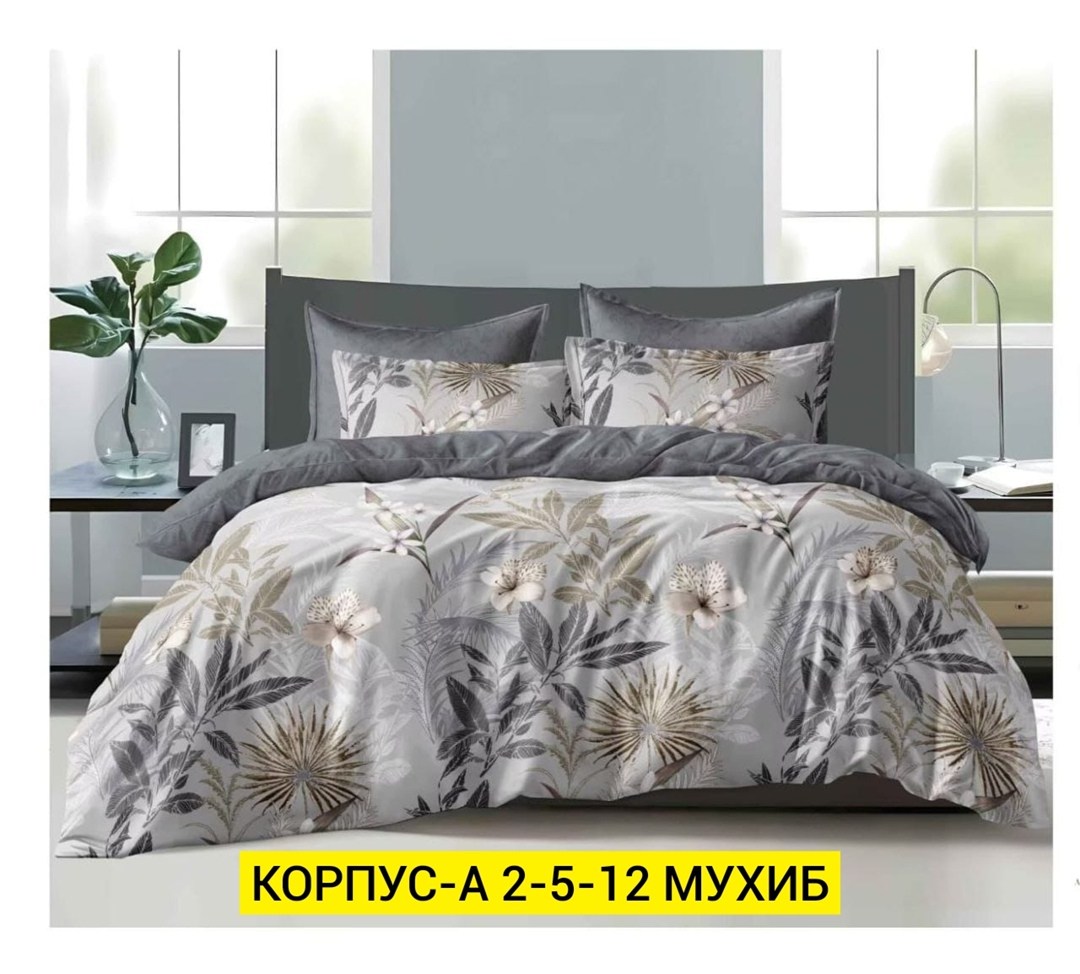 комплект постельного белья,постельного белья,комплект постельного белье евро,постельного белье евро,комплект постельного белья с одеялом