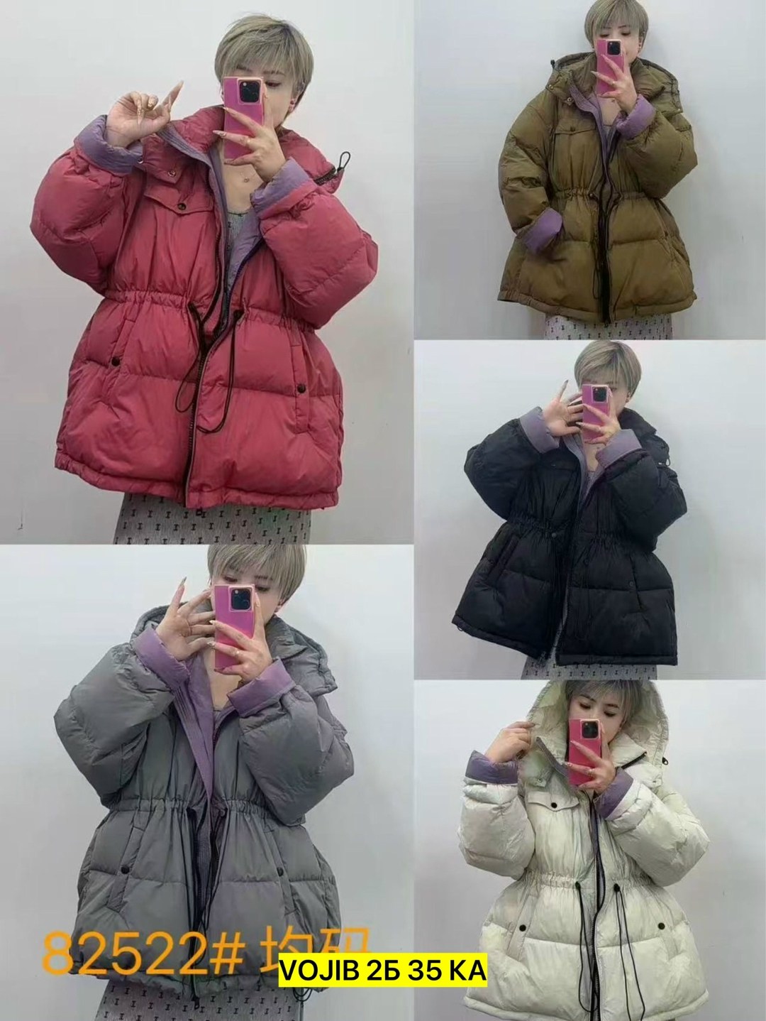 куртка пуховик,пуховик повседневный,женская куртка зимняя,куртка теплая,пуховики женские