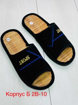 Домашняя одежда