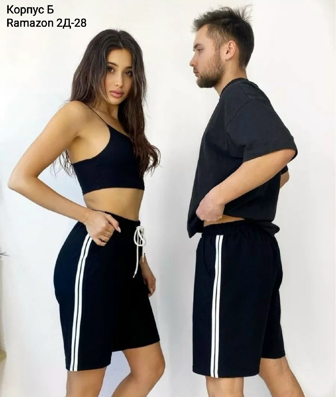 шорты мужские,спортивные шорты мужские,шорты мужские летние большие размеры,шорты мужские летние,шорты спортивный