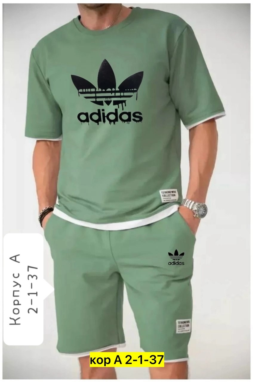 мужские спортивные костюмы,спортивные костюмы,спортивный костюм летний с шортами и футболкой,костюмы с шортами,костюм с шортами и футболкой летний