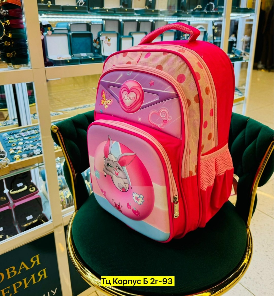 школьный рюкзак для мальчика,рюкзаки школьные,школьный ортопедический рюкзак для мальчика,рюкзак для первоклассника,рюкзак для мальчика