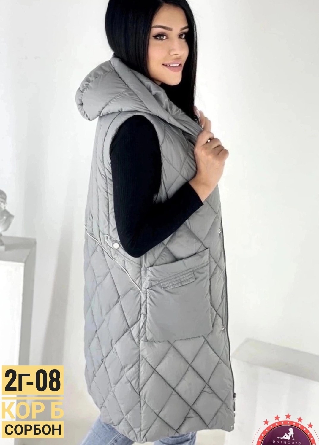 жилетка женская,жилет женский,жилетка удлиненная,жилет удлиненный,теплый жилет