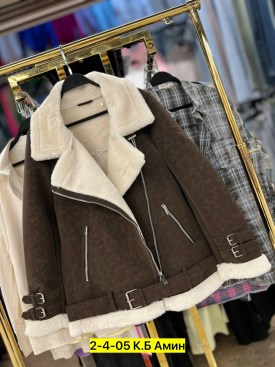 Верхняя одежда